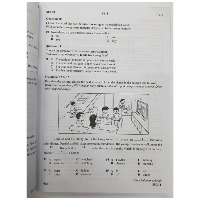 Buy Buku Latihan Sekolah Rendah Modul Latih Tubi Cemerlang Upsr Bahasa